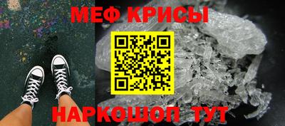 прущие грибы Рязань