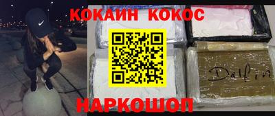 прущие грибы Рязань