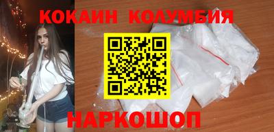 Альфа ПВП Рузаевка