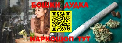 прущие грибы Рязань