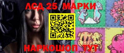 прущие грибы Рязань