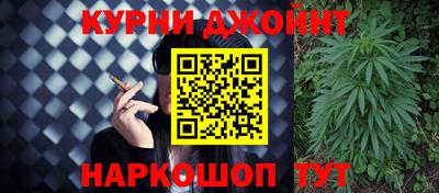 Альфа ПВП Рузаевка