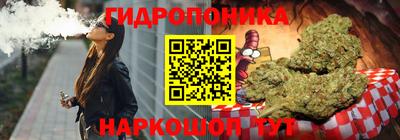 Альфа ПВП Рузаевка