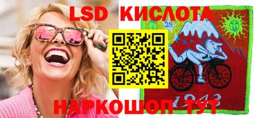 Альфа ПВП Рузаевка
