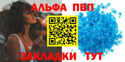прущие грибы Рязань