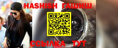 прущие грибы Рязань