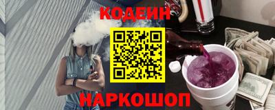 Альфа ПВП Рузаевка