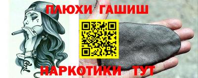 Альфа ПВП Рузаевка